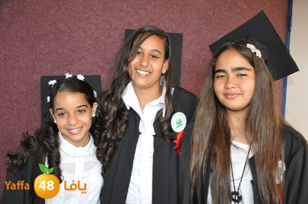 kherej ajyal primary 626 (80).JPG